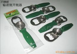 潮州市彩塘新星醫(yī)療器械廠 專注金屬工藝，打造優(yōu)質(zhì)家用金屬制品